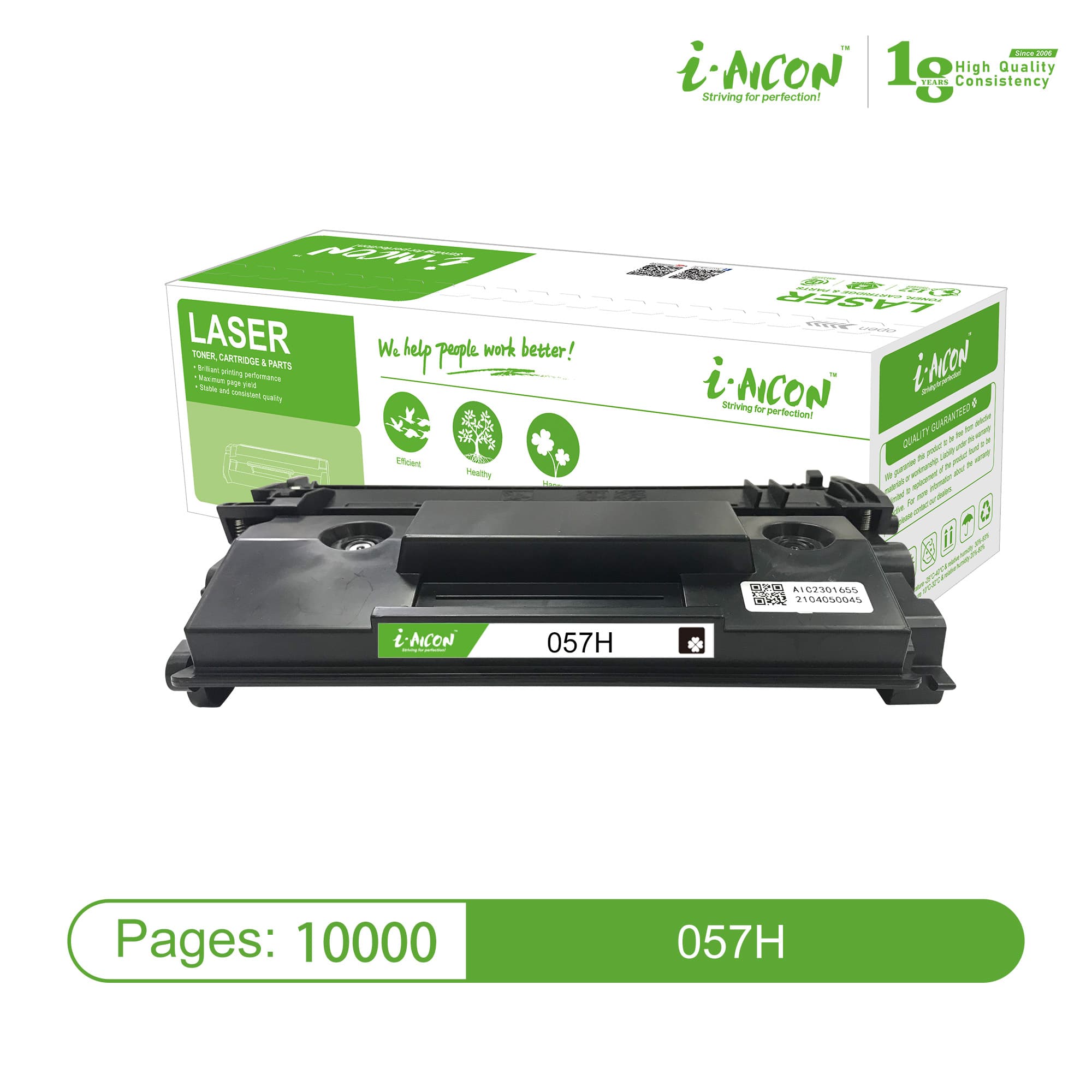 Canon 057H