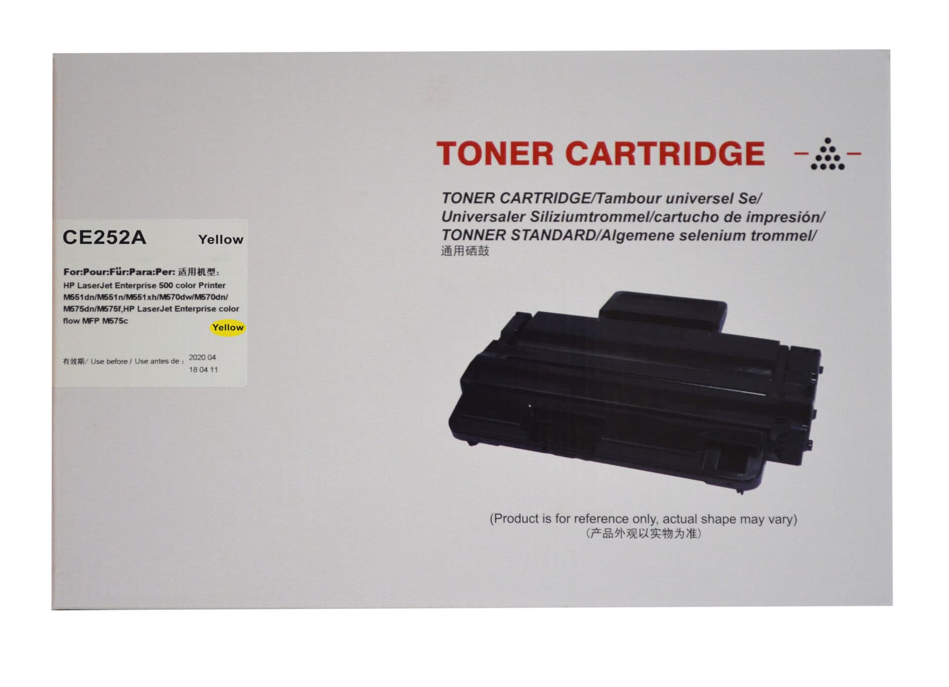 HP CE252A Yellow