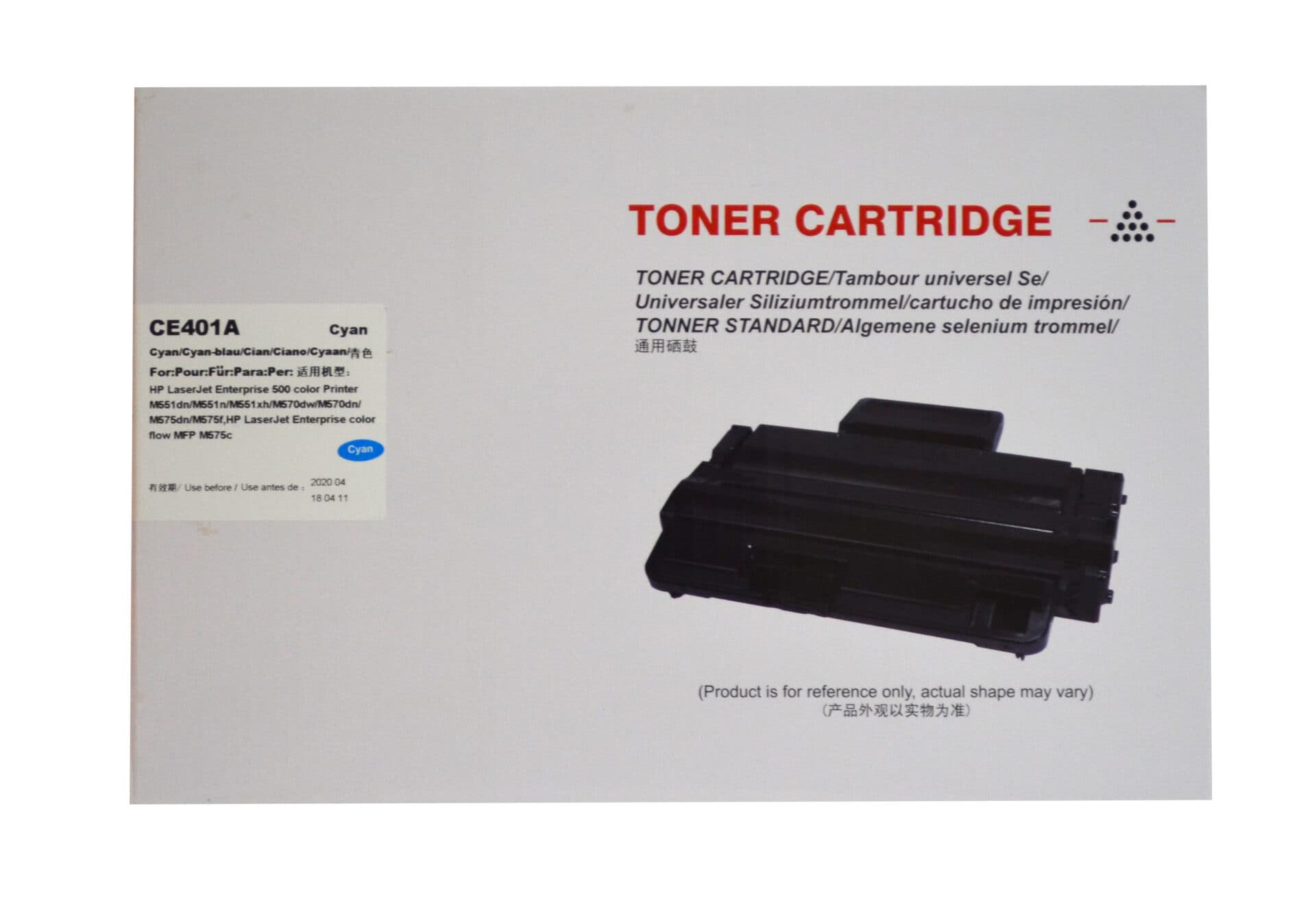 HP CE401A Cyan
